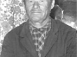 СОЗОНОВ  СТЕПАН  ДМИТРИЕВИЧ  (1904 – 1984)
